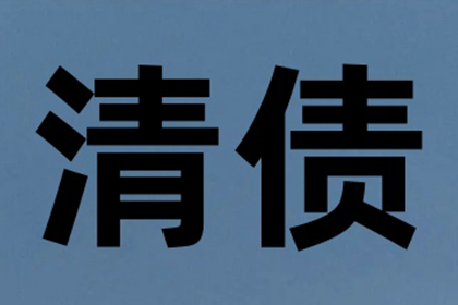 信用卡逾期无法还款，如何向银行沟通解决？